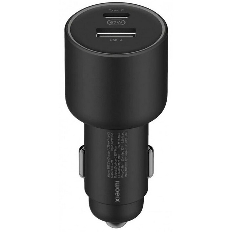Автомобильное зарядное устройство Xiaomi Mi 67W Car Charger