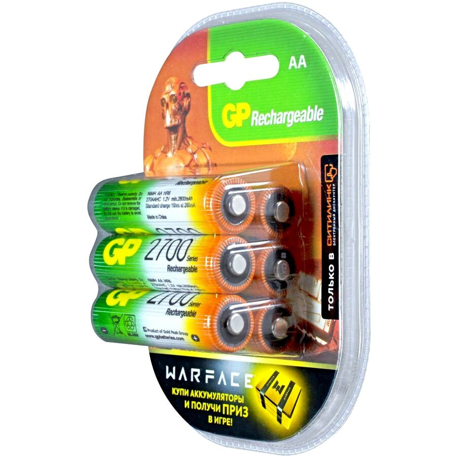 Аккумулятор GP (AA, 2700mAh, 6 шт.) — изображение 2