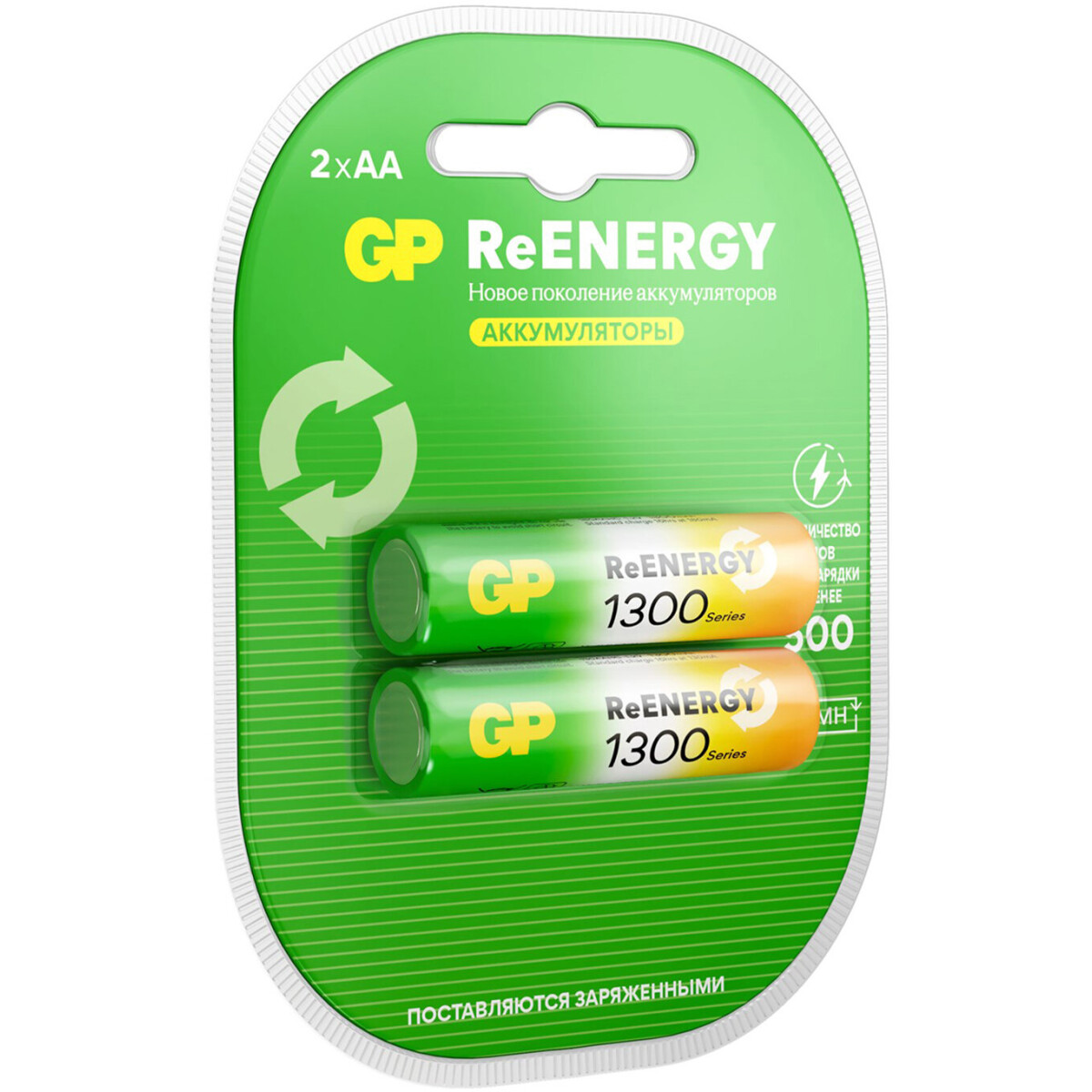 Аккумулятор GP ReEnergy (AA, 1300mAh, 2 шт.) (130AAHCRGY-2CRCB2) — изображение 2