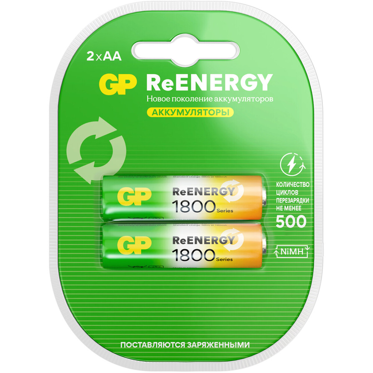Аккумулятор GP ReEnergy (AA, 1800mAh, 2 шт.) (180AAHCRGY-2CRCB2)