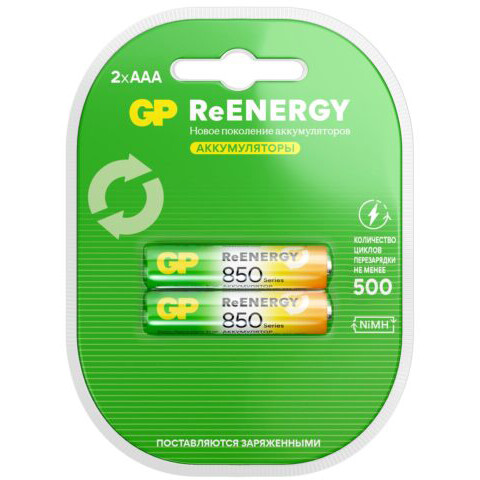 Аккумулятор GP ReEnergy (AAA, 850mAh, 2 шт.) (85AAAHCRGY-2CRCB2)