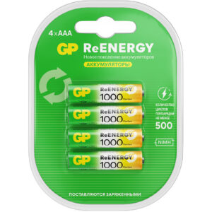 Аккумулятор GP ReEnergy (AAA, 950mAh, 4 шт.) (100AAAHCRGY-2CRCB4)