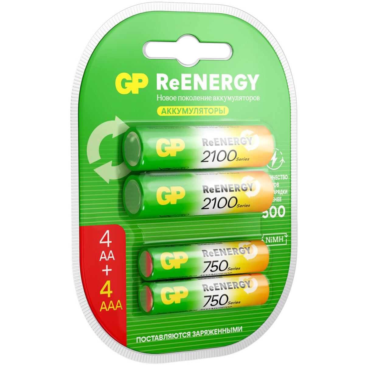 Аккумулятор GP ReEnergy (AA+AAA, 2000/750mAh, 4 шт.) — изображение 2