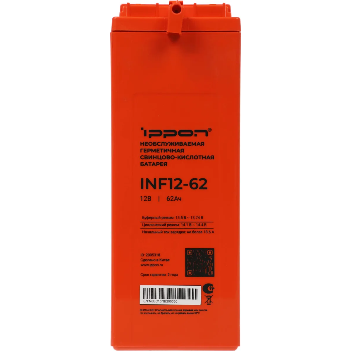 Аккумуляторная батарея Ippon для ИБП INF12-62 — изображение 2