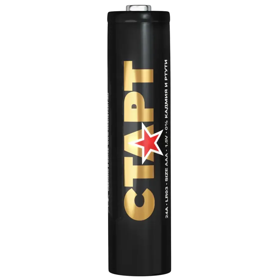 Батарейка СТАРТ AAA (1 шт.)