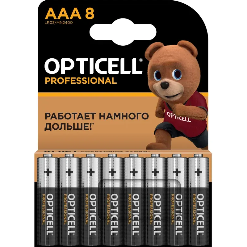 Батарейка OPTICELL 5052008