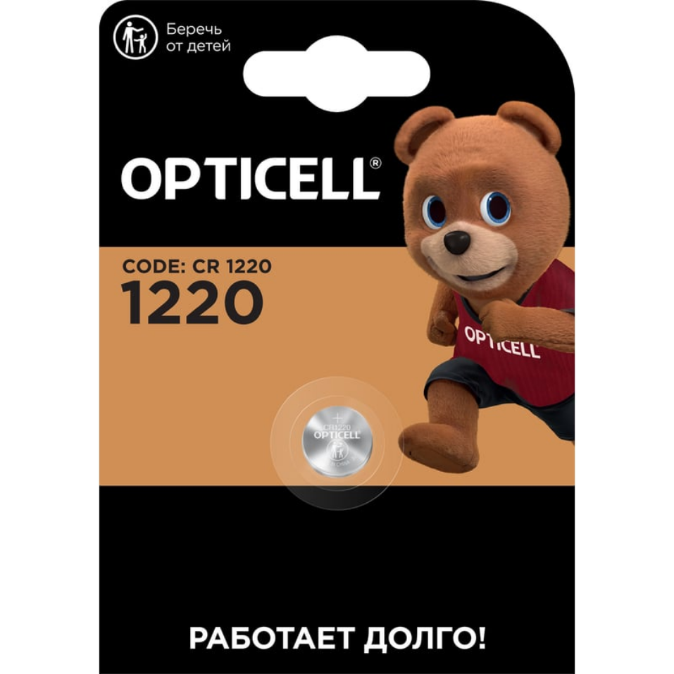 Батарейка OPTICELL 5060011