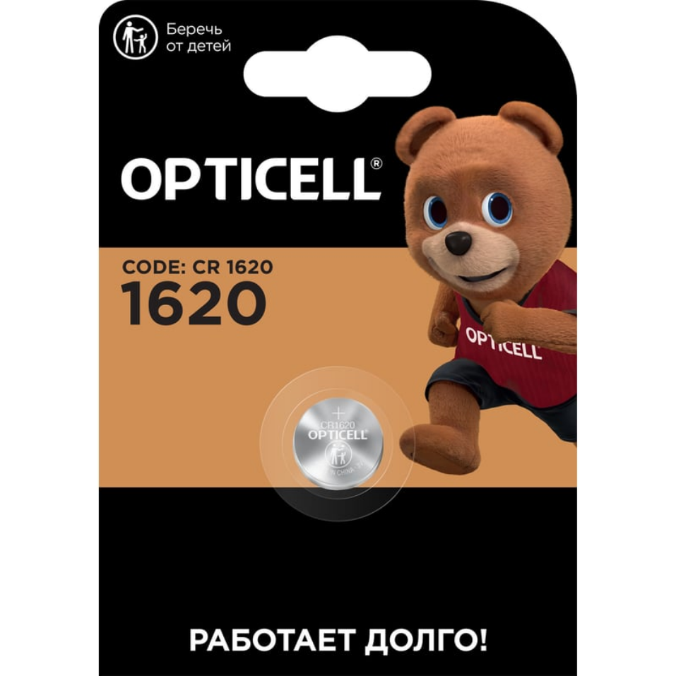 Батарейка OPTICELL 5060013