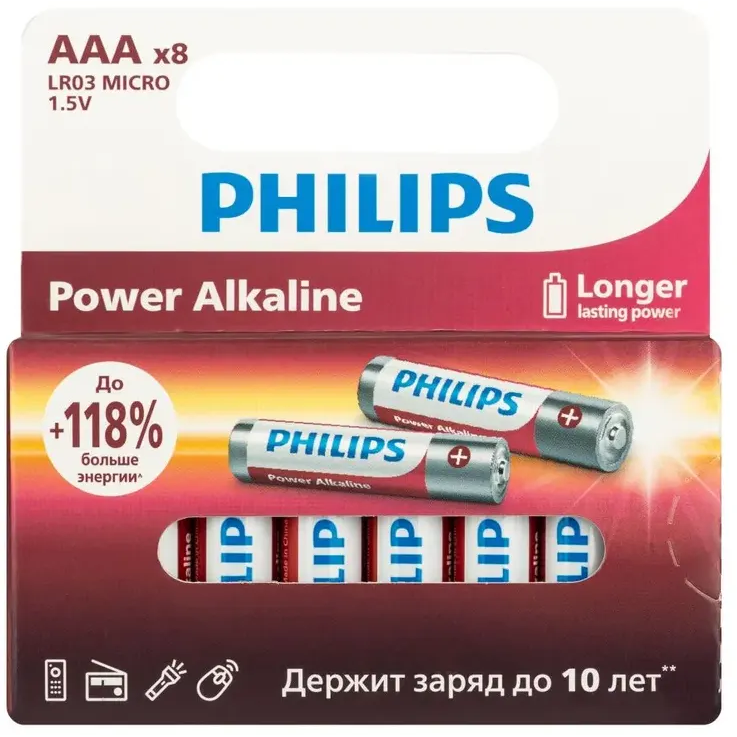 Батарейка Philips LR03P8W/51 (AAA, 8 шт.) — изображение 2