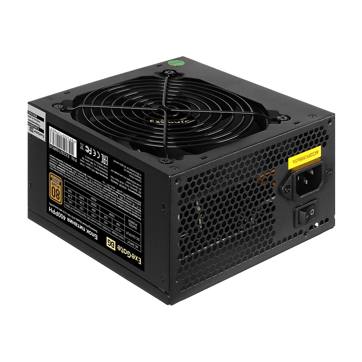 Блок питания ATX Exegate EX292159RUS-OEM-S — изображение 4
