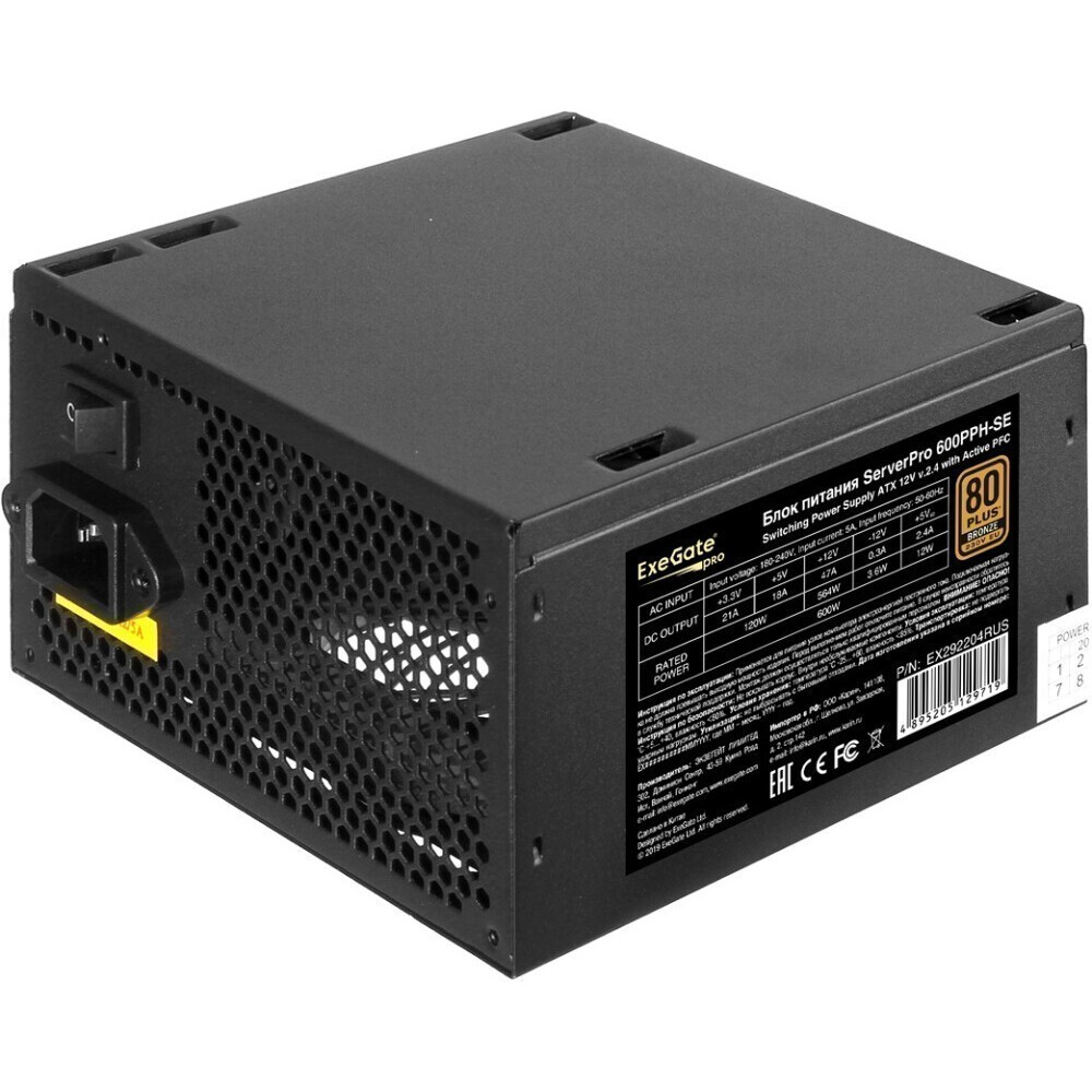 Блок питания ATX Exegate EX292204RUS — изображение 2