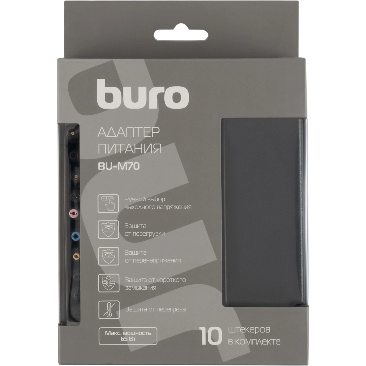 Блок питания для ноутбука Buro BU-M70 — изображение 2