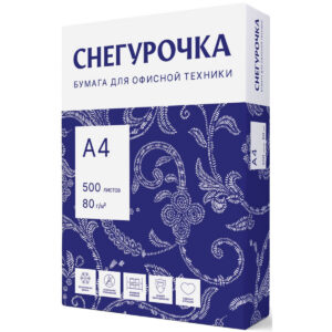 Бумага Снегурочка 4603976900020