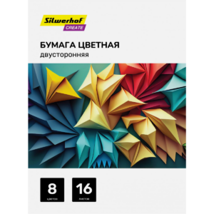 Бумага Silwerhof 2064007