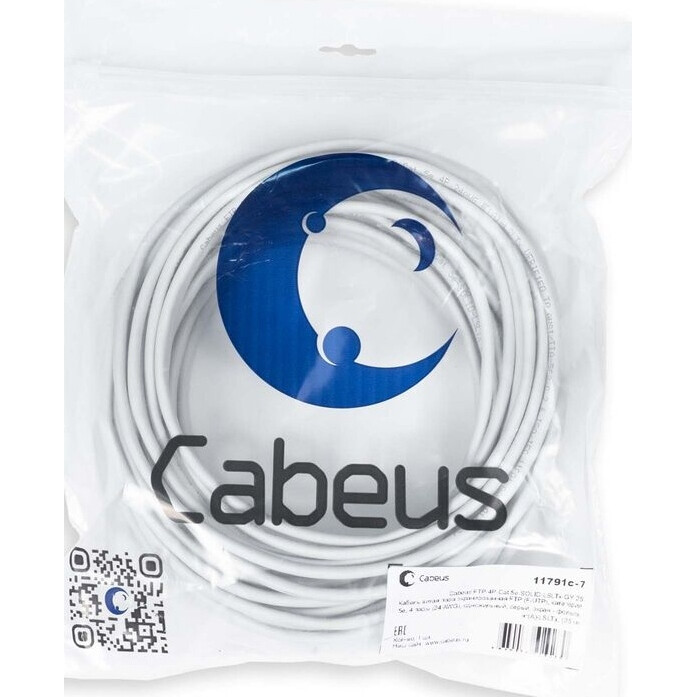Кабель витая пара F/UTP 5e кат. 4 пары Cabeus FTP-4P-Cat.5e-SOLID-LSLTx-GY-25 — изображение 2
