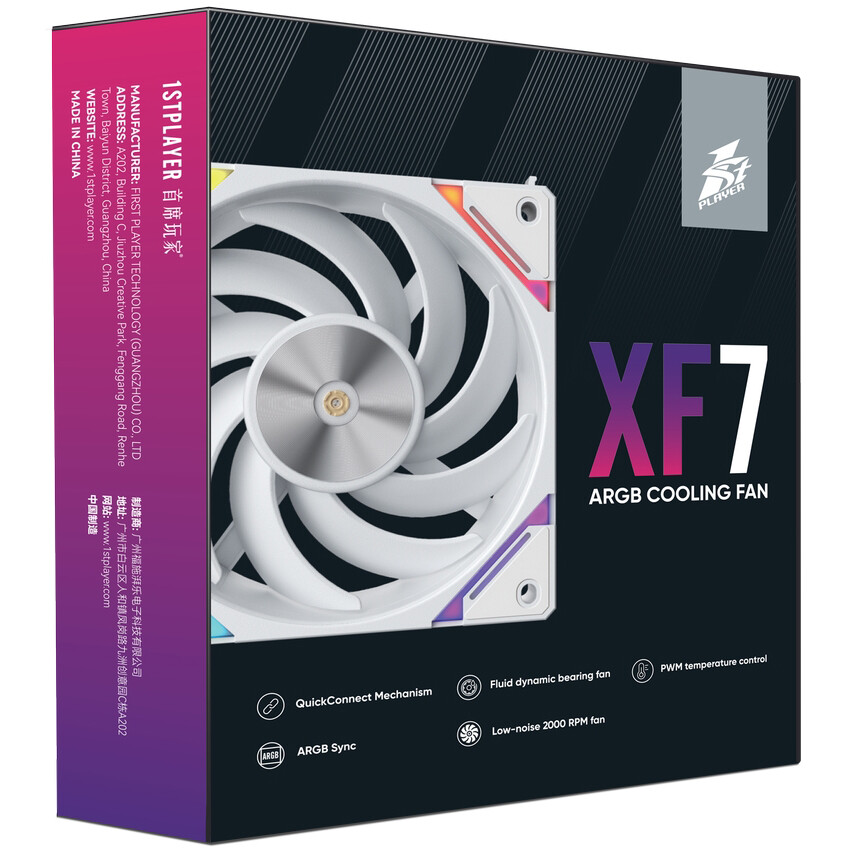 Вентилятор для корпуса 1STPLAYER XF7 ARGB White — изображение 8