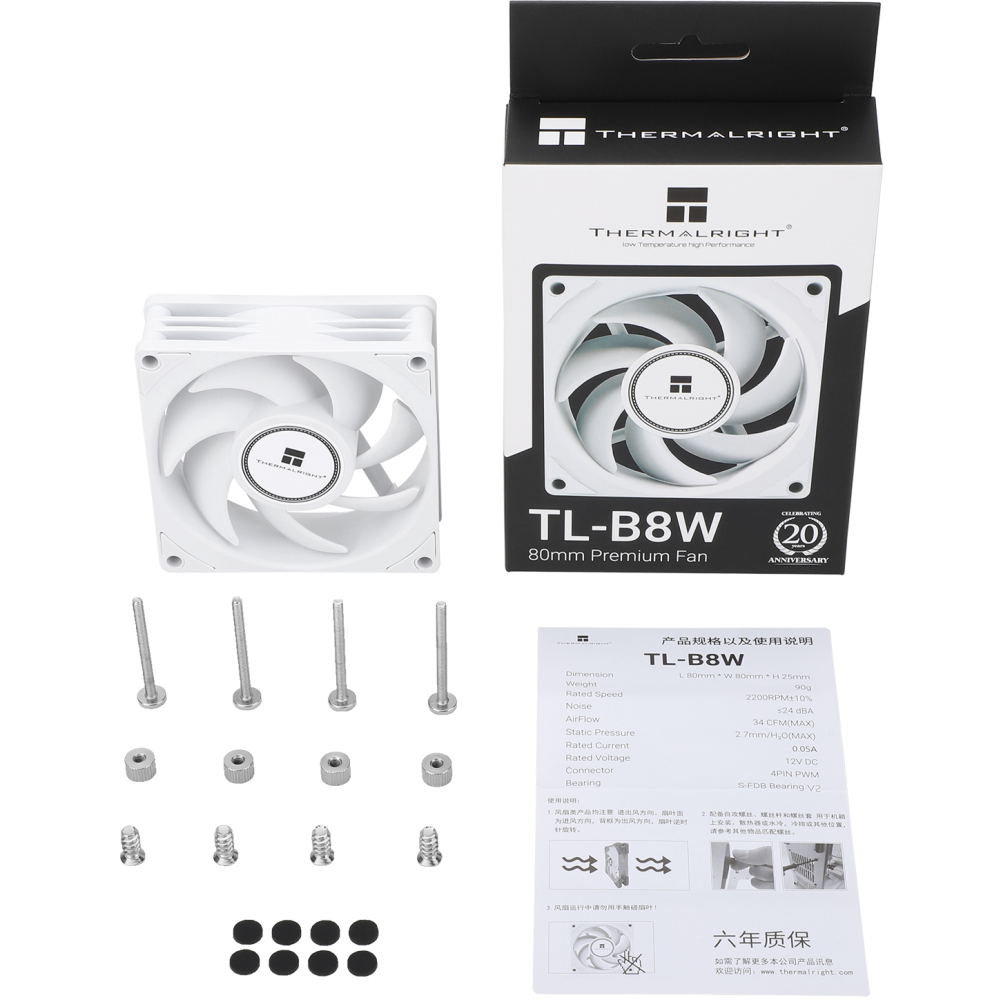 Вентилятор для корпуса Thermalright TL-B8W — изображение 6