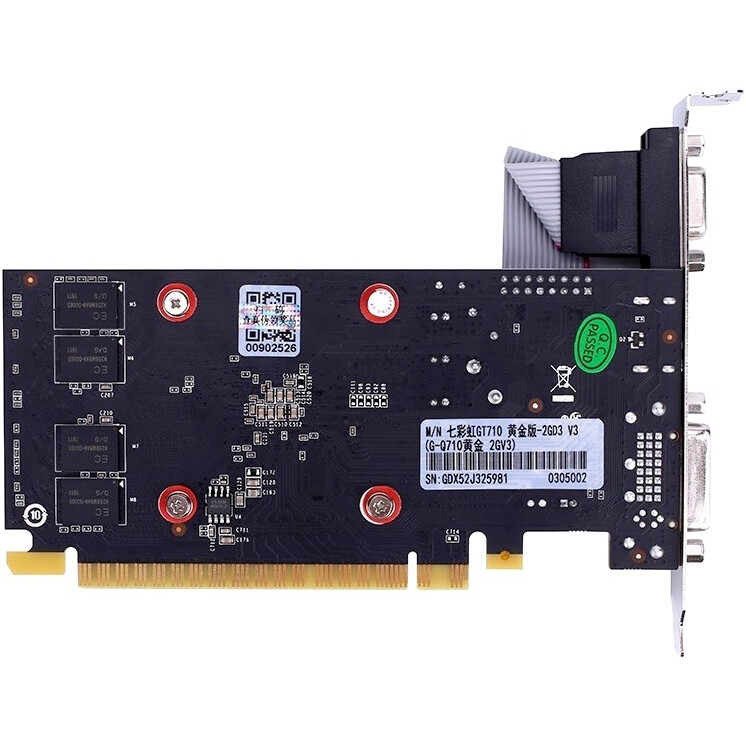 Видеокарта NVIDIA GeForce GT 710 Colorful 2GB (GT710-2GD3-V) — изображение 4