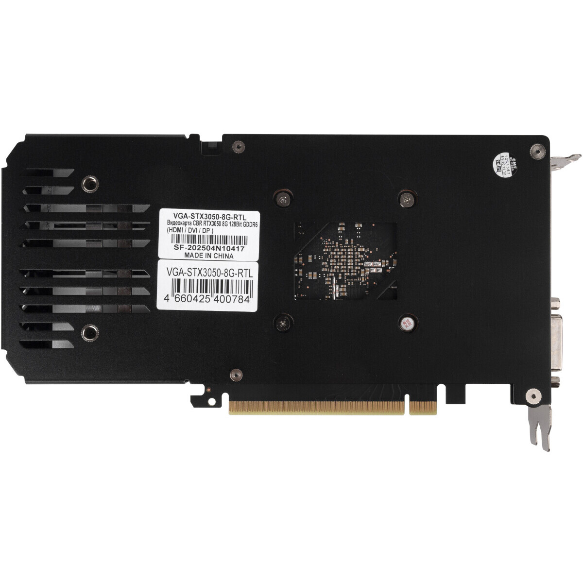 Видеокарта NVIDIA GeForce RTX 3050 CBR 8GB (VGA-STX3050-8G-RTL) — изображение 4