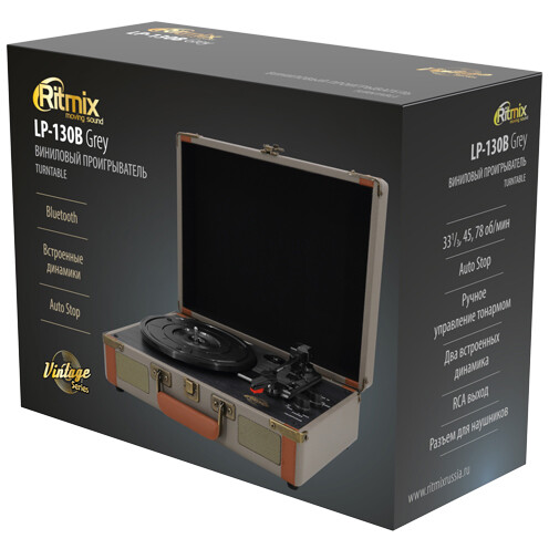 Виниловый проигрыватель Ritmix LP-130B Grey — изображение 5