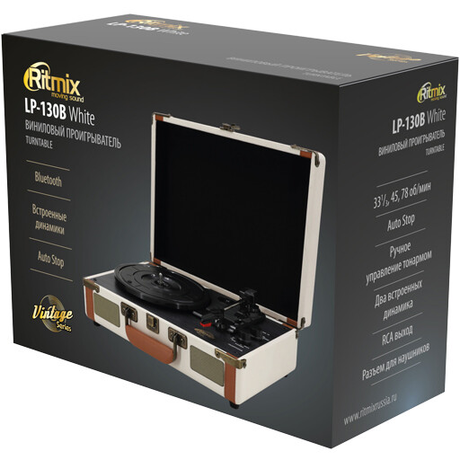 Виниловый проигрыватель Ritmix LP-130B White — изображение 5