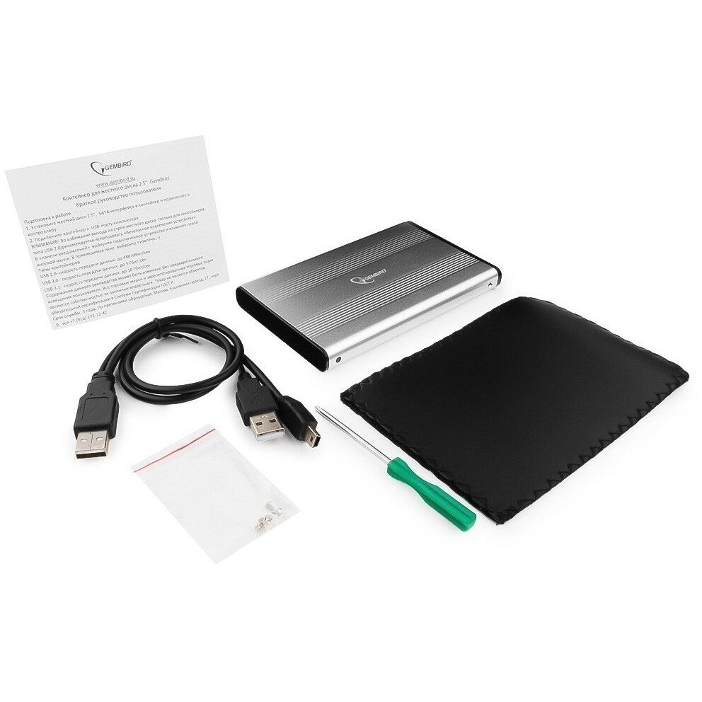 Внешний корпус для HDD SATA 2.5” Gembird EE2-U2S-5-S — изображение 3