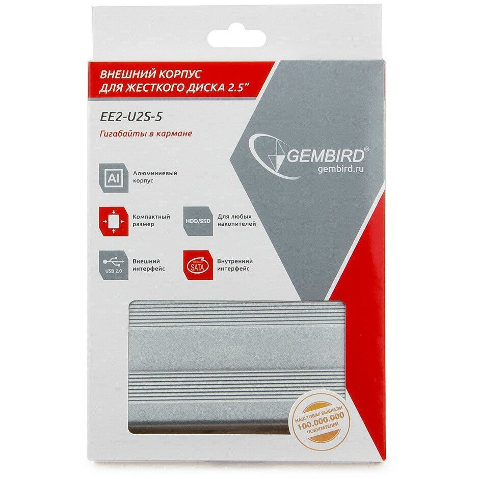 Внешний корпус для HDD SATA 2.5” Gembird EE2-U2S-5-S — изображение 5