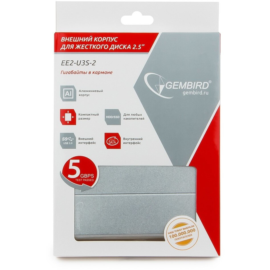 Внешний корпус для HDD SATA 2.5” Gembird EE2-U3S-2-S — изображение 4