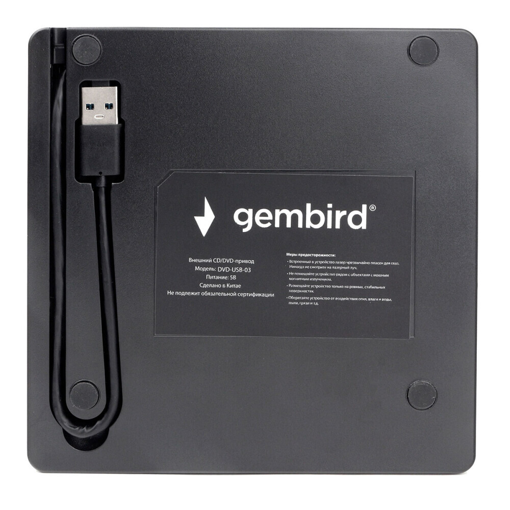 Внешний оптический привод Gembird DVD-USB-03C Black RTL — изображение 4
