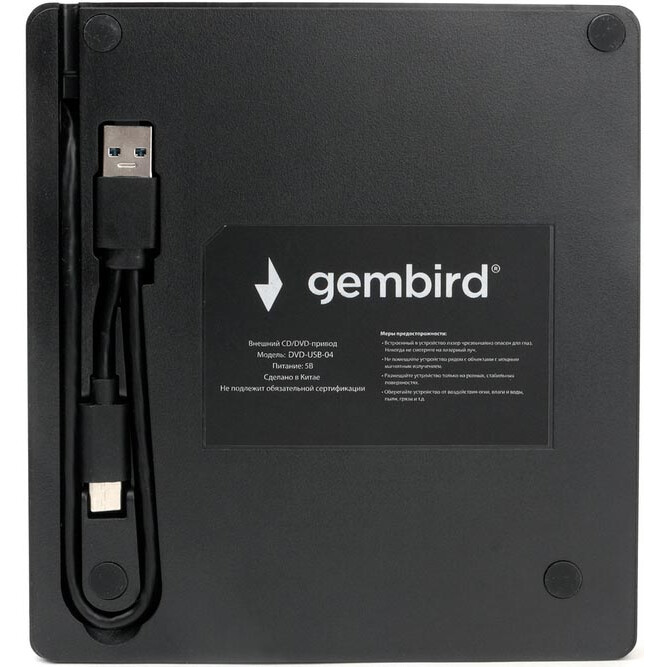 Внешний оптический привод Gembird DVD-USB-04 Black — изображение 3