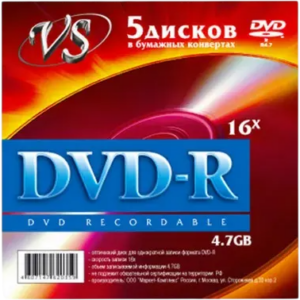 Диск DVD-R VS VSDVDRK501