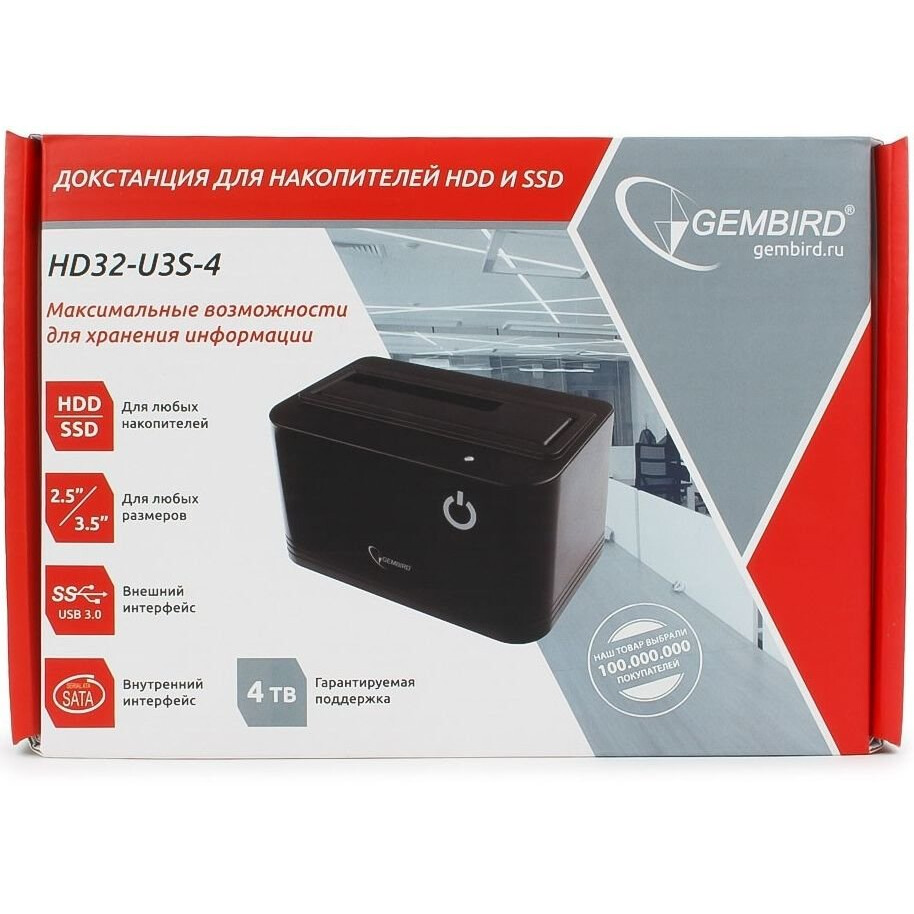 Док-станция для HDD Gembird HD32-U3S-4 — изображение 4