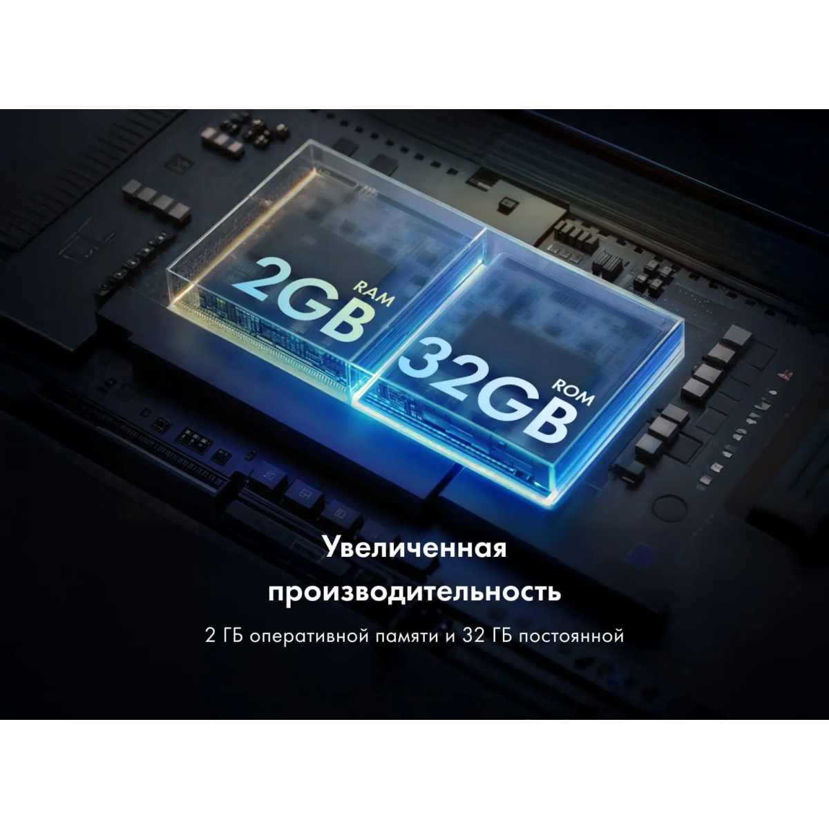 ЖК телевизор Haier 43" H1 — изображение 3