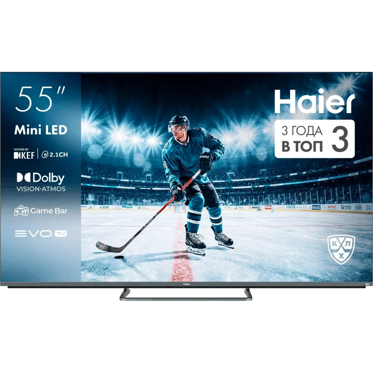 ЖК телевизор Haier 55" MiniLED M4