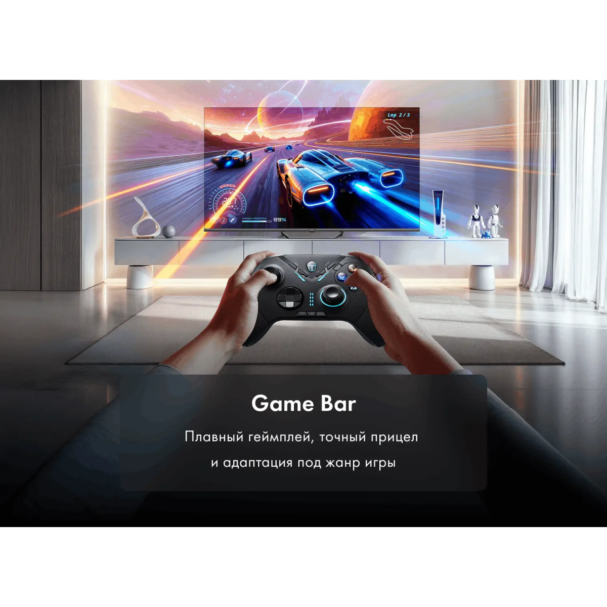 ЖК телевизор Haier 65" HQLED S2 Pro — изображение 5
