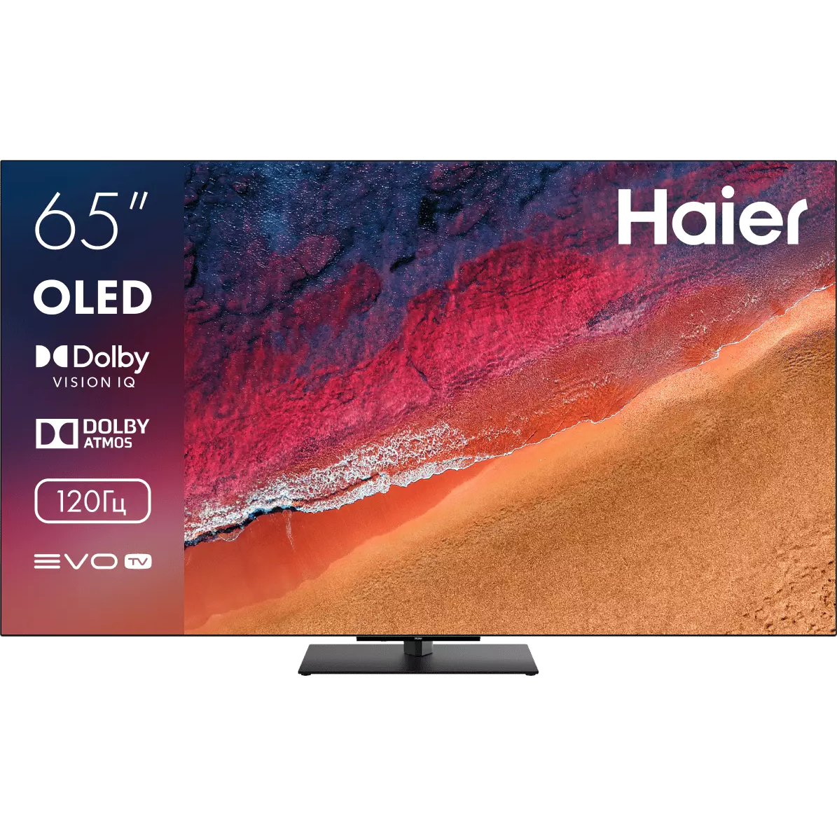 ЖК телевизор Haier 65" OLED S9 Pro