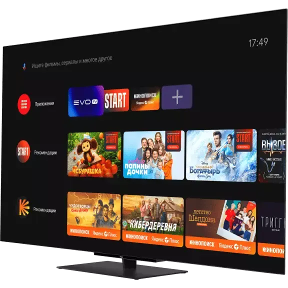 ЖК телевизор Haier 65" OLED S9 Pro — изображение 5