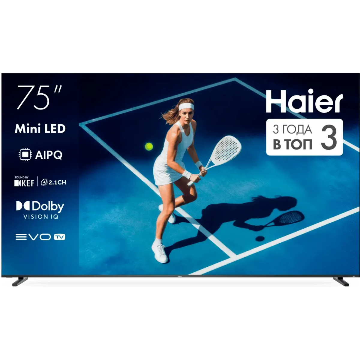 ЖК телевизор Haier 75" MiniLED M7