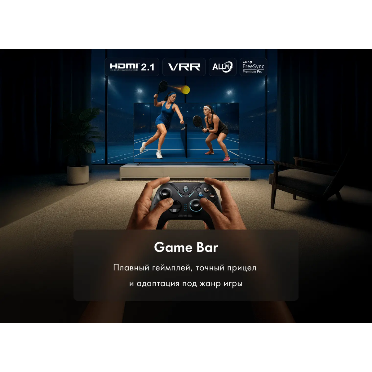 ЖК телевизор Haier 75" MiniLED M7 — изображение 2