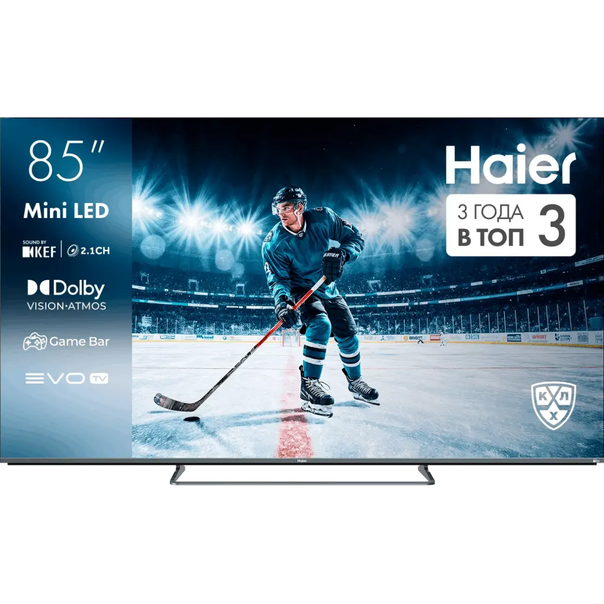 ЖК телевизор Haier 85" MiniLED M4