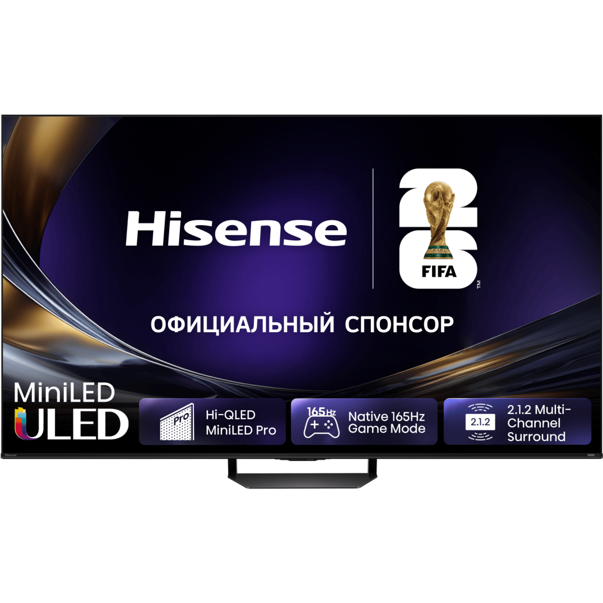 Телевизор Hisense 55U7S PRO