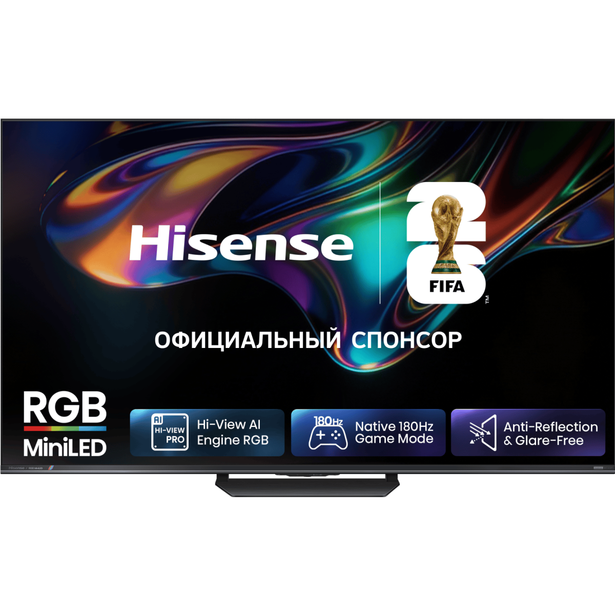Телевизор Hisense 55UR8S