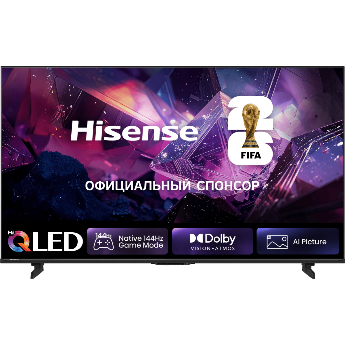 Телевизор Hisense 75E7S PRO