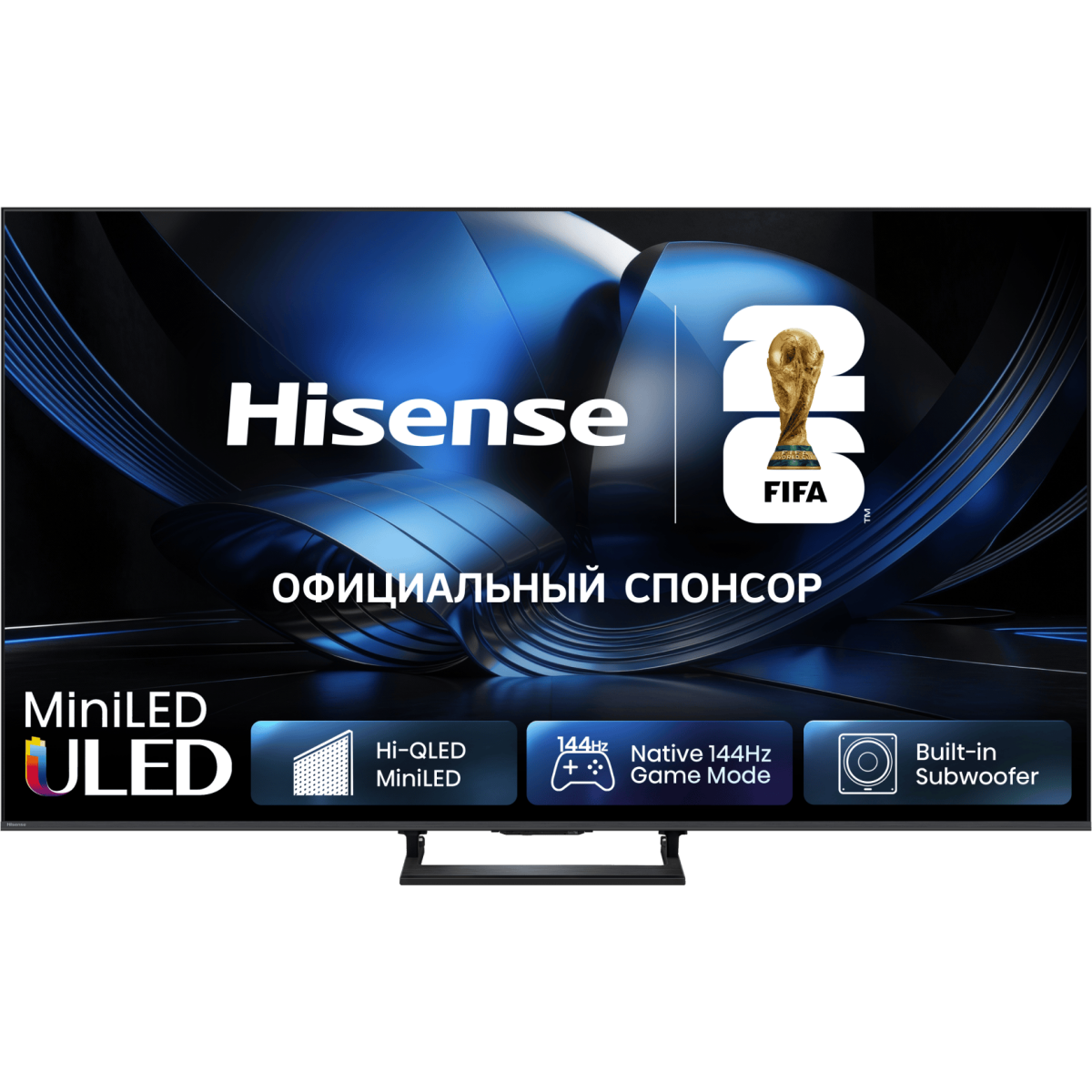 Телевизор Hisense 75U7S