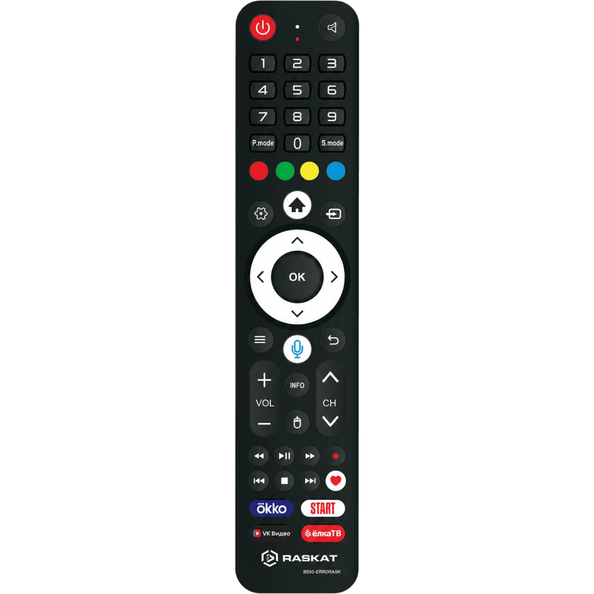 ЖК телевизор Raskat 50" 50U4200B — изображение 8