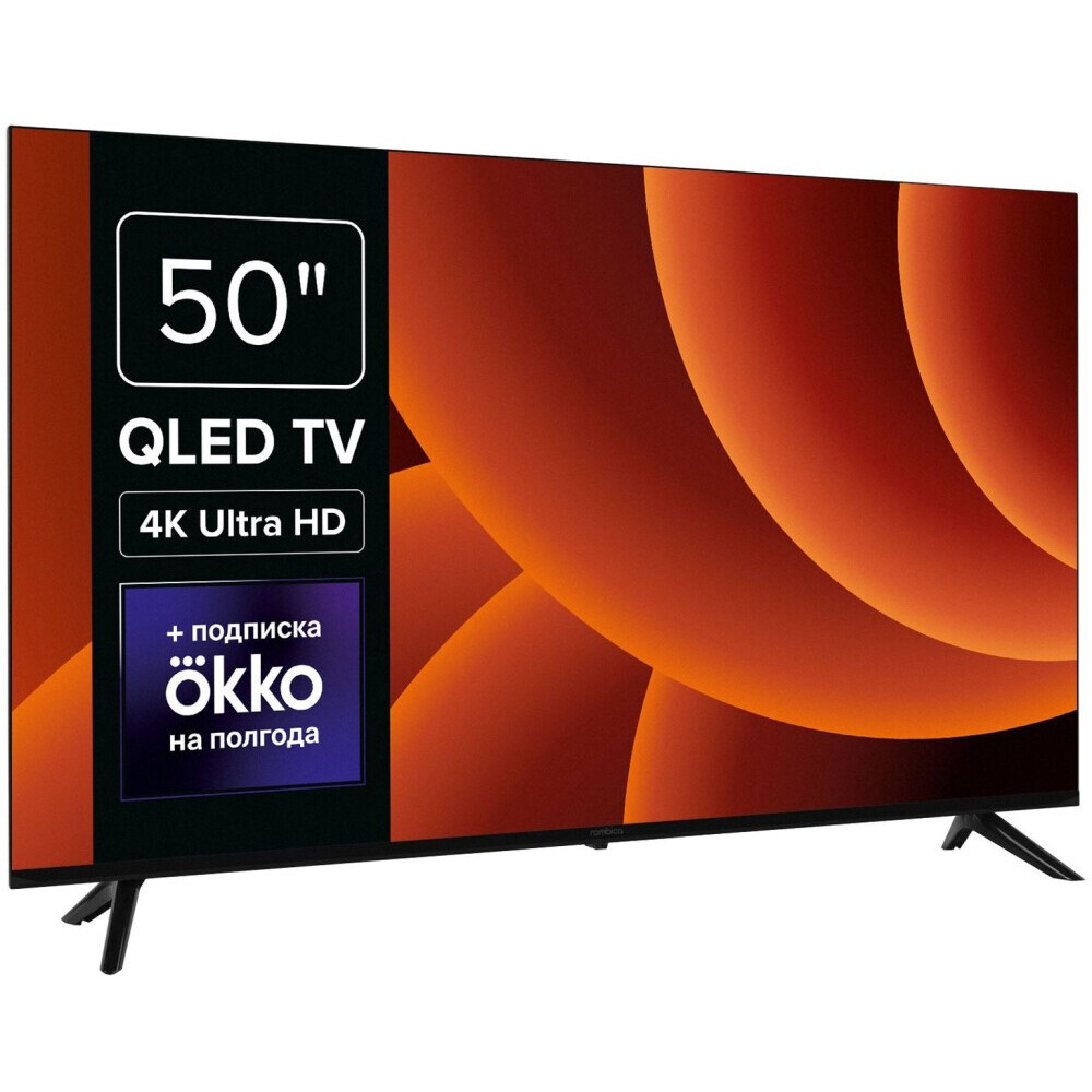 ЖК телевизор Rombica 50" 50MT-UDG54G — изображение 2