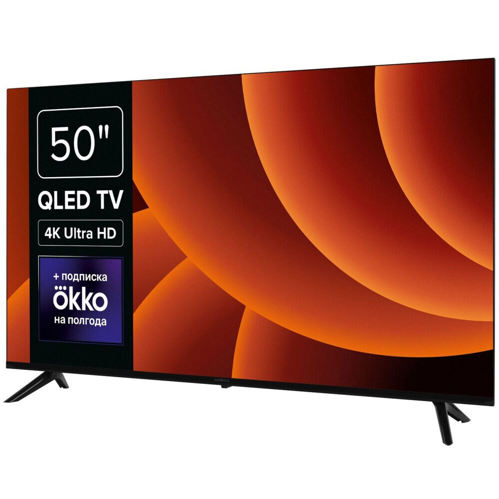 ЖК телевизор Rombica 50" 50MT-UDG54G — изображение 3
