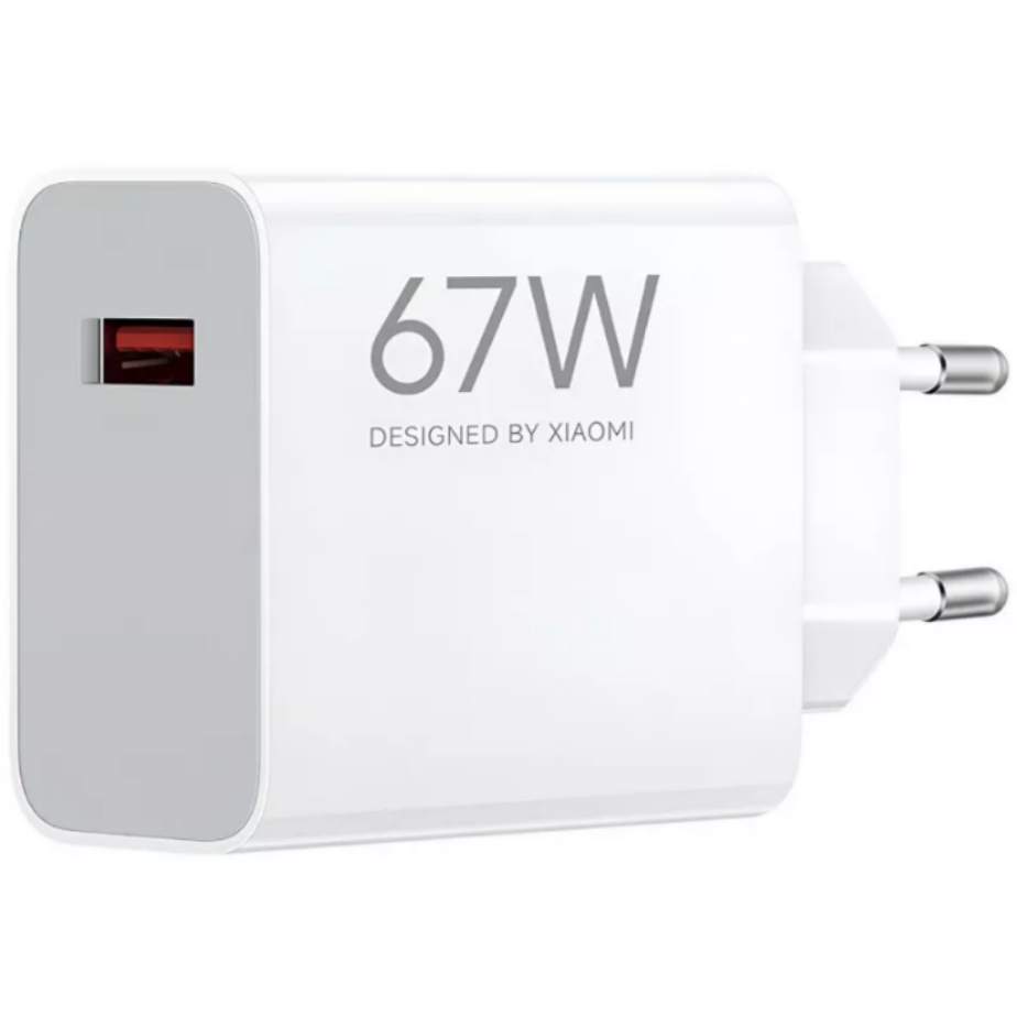 Зарядное устройство сетевое Xiaomi BHR07SKEU