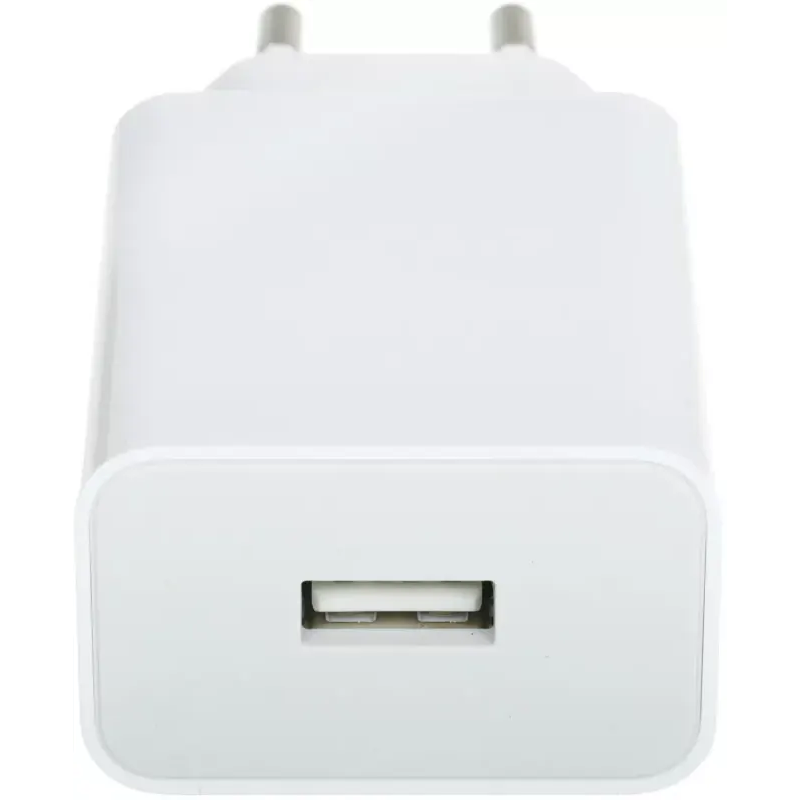 Зарядное устройство сетевое Xiaomi BHR7757EU — изображение 3