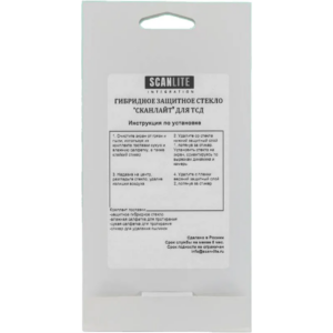 Защитное стекло Сканлайт SL-HYBRID-PM-451